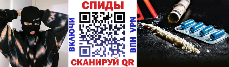 Амфетамин VHQ  дарнет шоп  Богородск 