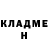 Героин гречка Vlada Drozdova