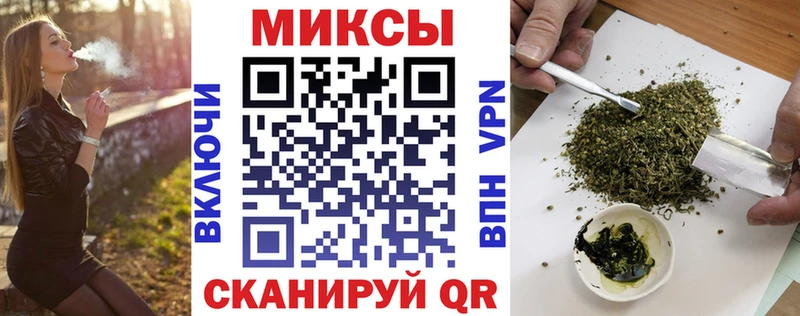 Бутират GHB  Богородск 