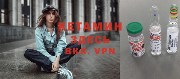 скорость Богданович