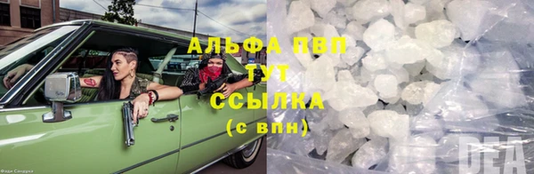 ешки Беломорск