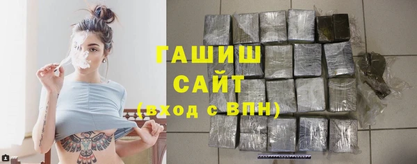 ешки Беломорск