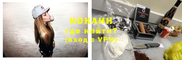 а пвп мука Белоозёрский