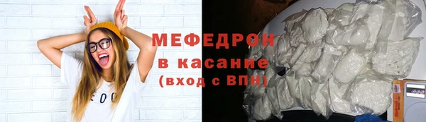 а пвп мука Белоозёрский