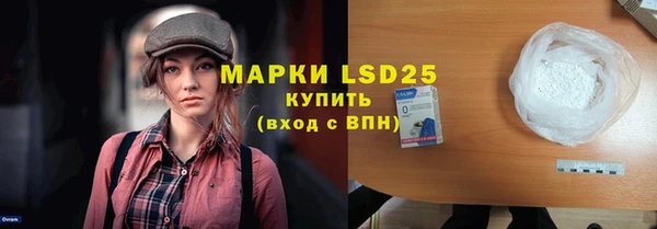 а пвп мука Белоозёрский
