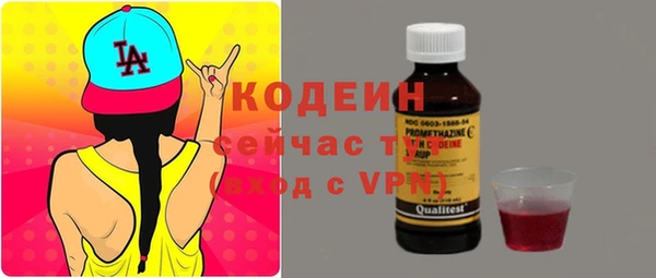 а пвп мука Белоозёрский