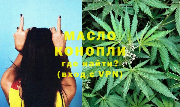 а пвп мука Белоозёрский