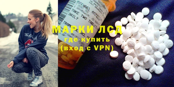 скорость Богданович