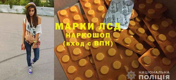 ешки Беломорск