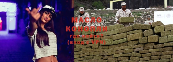 ешки Беломорск