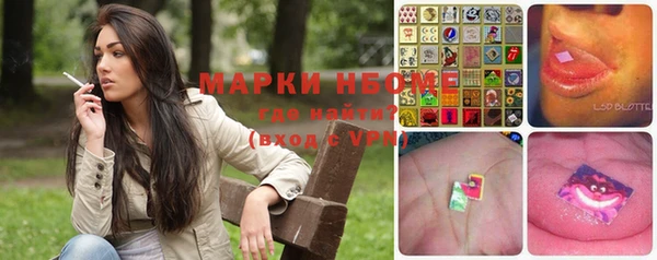 а пвп мука Белоозёрский