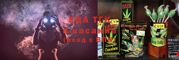 а пвп мука Белоозёрский