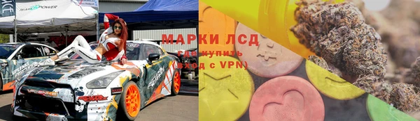 ешки Беломорск