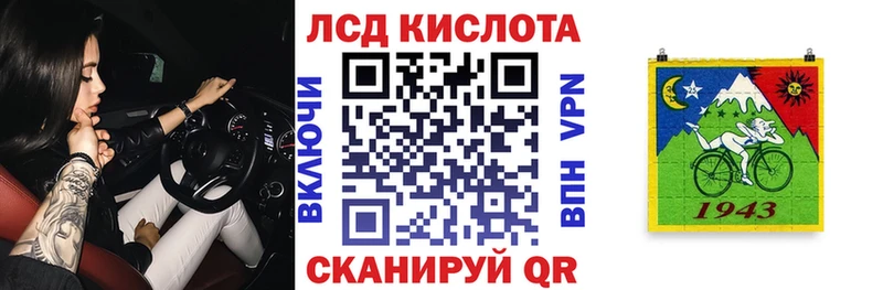 продажа наркотиков  Богородск  Марки NBOMe 1,5мг 